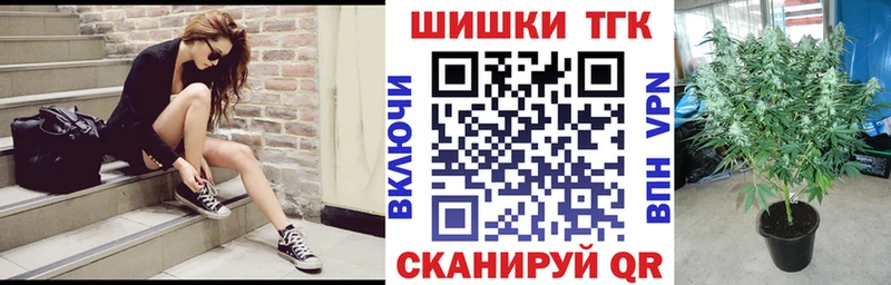 Наркота Ликино-Дулёво Cocaine АМФЕТАМИН A PVP МАРИХУАНА Гашиш Мефедрон