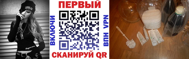 АМФЕТАМИН 97%  кракен tor  Ликино-Дулёво 