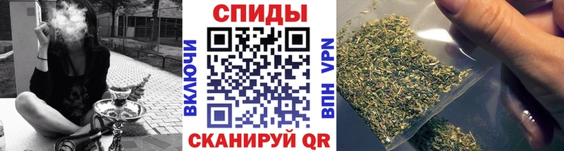 omg рабочий сайт  Ликино-Дулёво  Бутират бутик  цены  