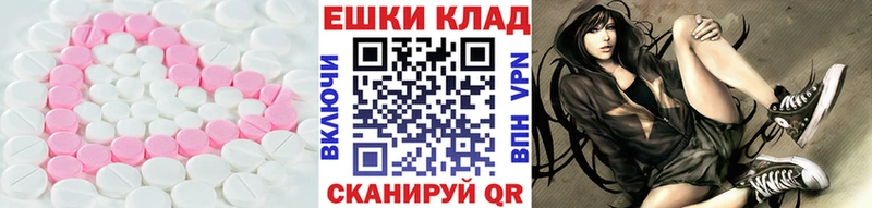 кракен как войти  хочу   Ликино-Дулёво  Экстази MDMA 
