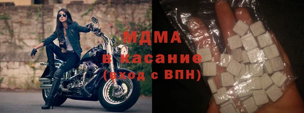 амфетамин Балабаново