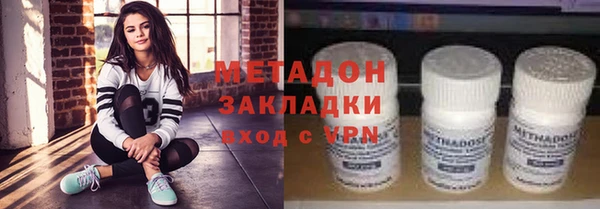 спайс Баксан