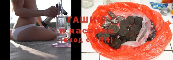 спайс Баксан