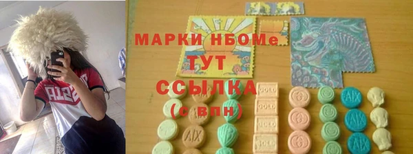 спайс Баксан
