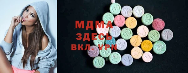 спайс Баксан