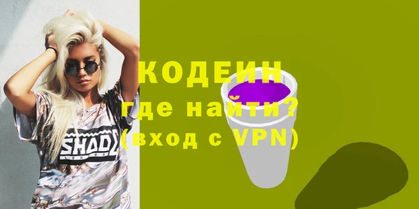 спайс Баксан