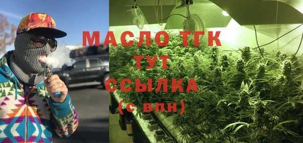 спайс Баксан