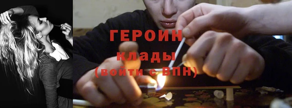 спайс Баксан