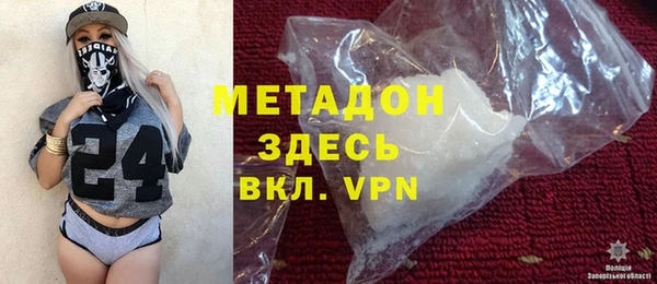 спайс Баксан
