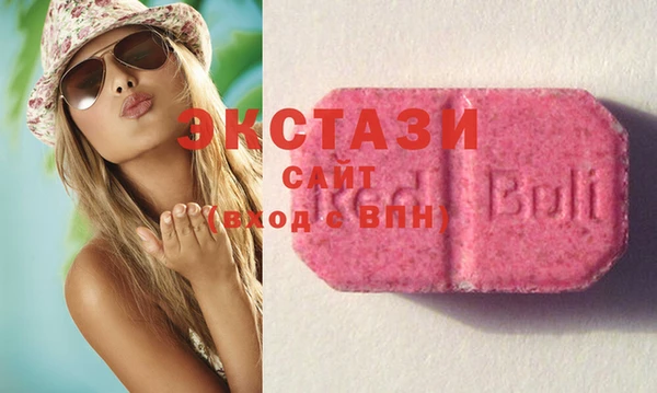 спайс Баксан