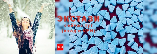 спайс Баксан