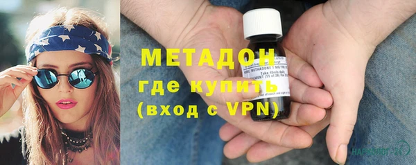 спайс Баксан