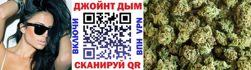 блэк спрут онион Ликино-Дулёво Бошки Шишки планчик цена наркотик